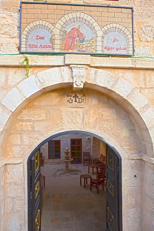 Hotel Dar Sitti Aziza à Bethléem Extérieur photo